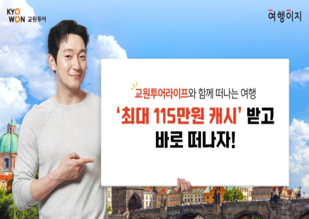 뉴스 사진